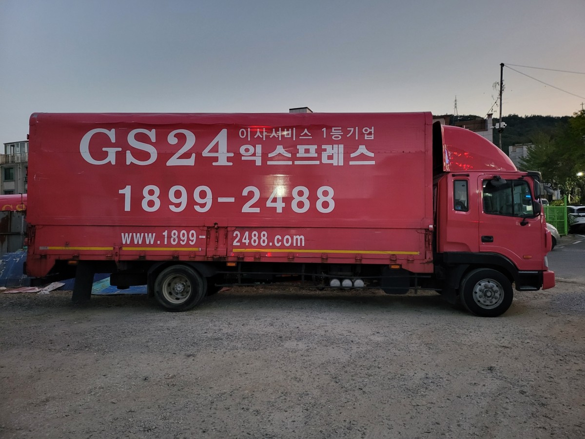 91ebba06f56c8d305445f27e1f763788_1666163778_1146.jpeg